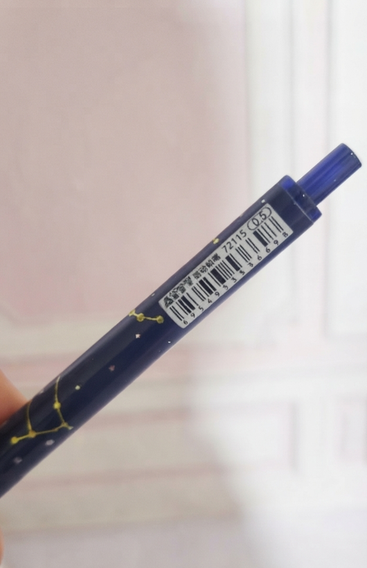 Galaxy grip mechanical pencil